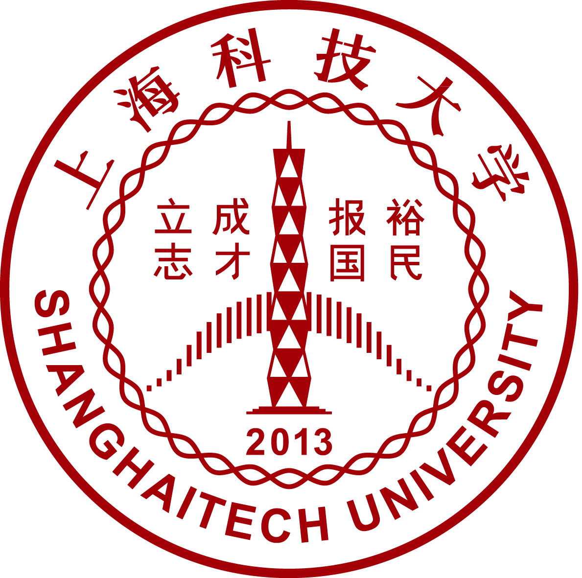 ShanghaiTech University logo